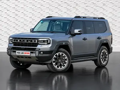 Jetour G700