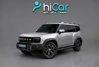 Jetour T2