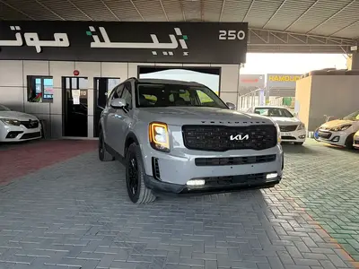 Kia Telluride