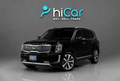 Kia Telluride