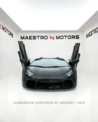 Lamborghini Aventador