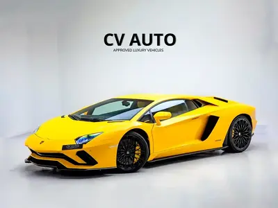 Lamborghini Aventador
