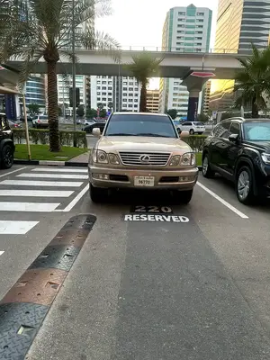 Lexus LX