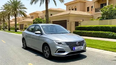 MG 5