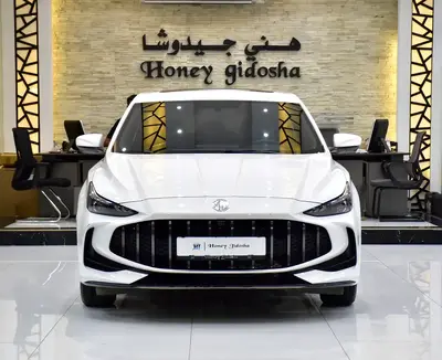 MG 5