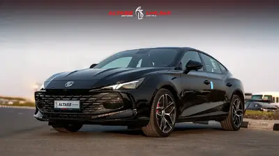 MG 7