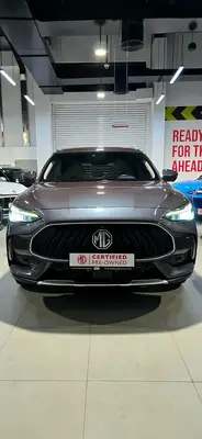 MG HS