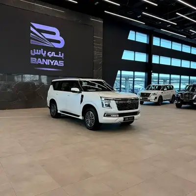 Nissan Patrol
