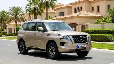 Nissan Patrol