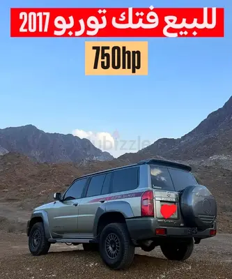 Nissan Patrol