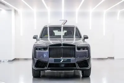 Rolls-Royce Cullinan