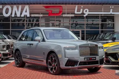 Rolls-Royce Cullinan