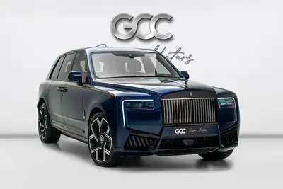 Rolls-Royce Cullinan