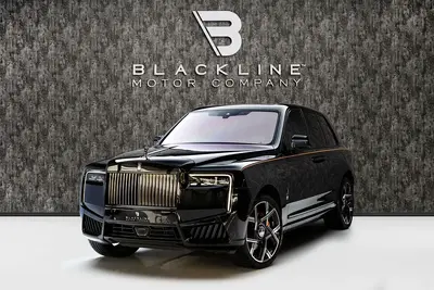 Rolls-Royce Cullinan