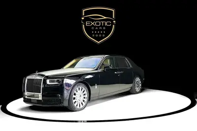 Rolls-Royce Phantom