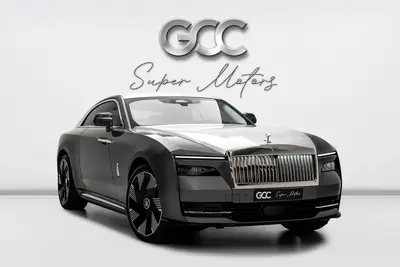 Rolls-Royce Spectre