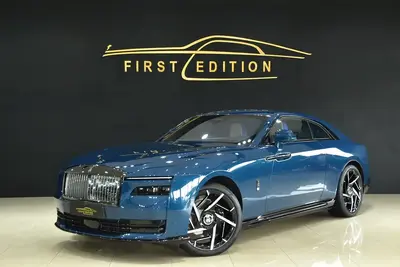 Rolls-Royce Spectre
