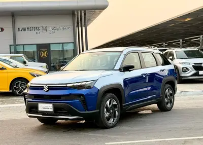 Suzuki Across