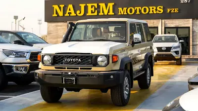 Toyota Land Cruiser
