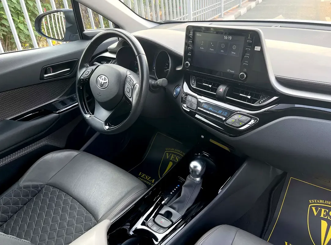 Toyota C-HR 1.8 AT (98 hp) - 19