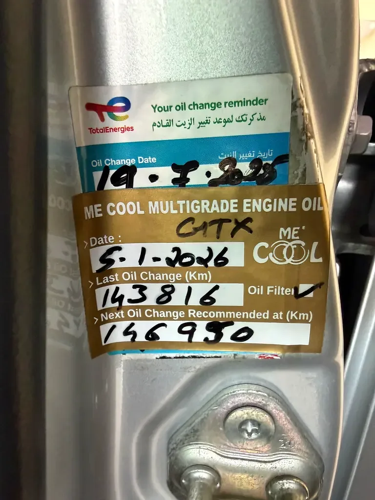 Toyota Camry 2.5 AT (181 hp) - 20