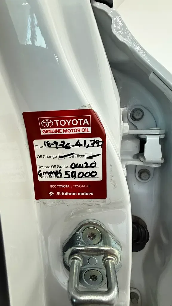 Toyota Camry 2.5 AT (204 حصان) - 13