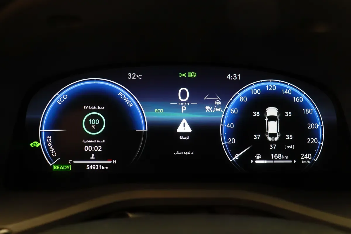 Toyota Camry 2.5 CVT (225 hp) - 9