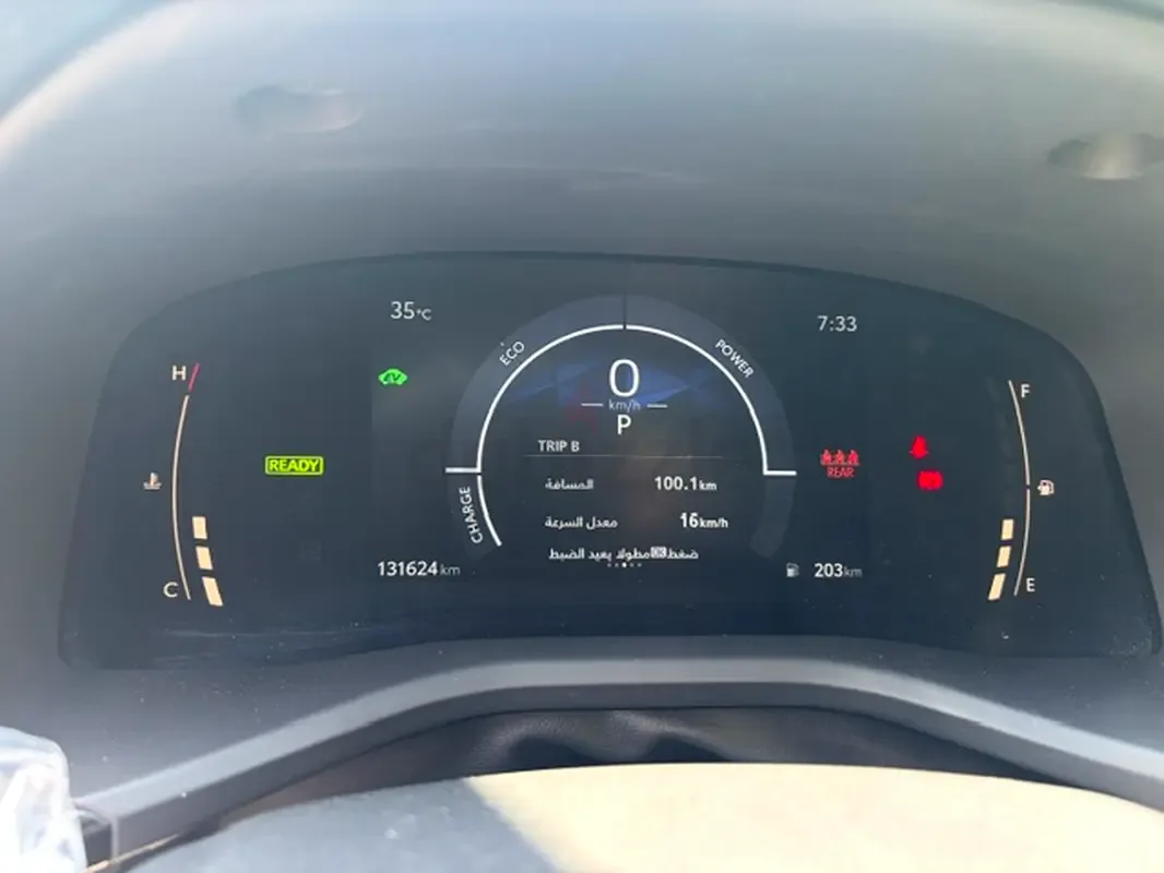 Toyota Camry 2.5 CVT (225 hp) - 14