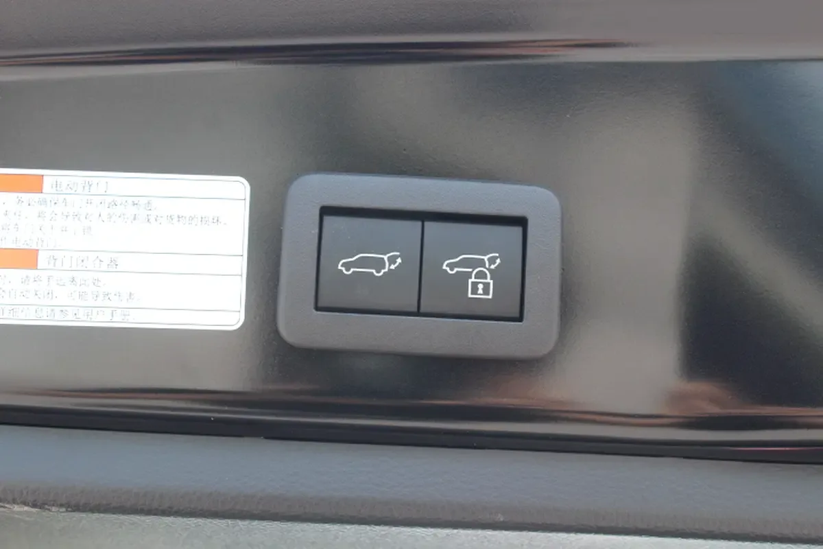 Toyota Frontlander 2.0 CVT (196 hp) - 8