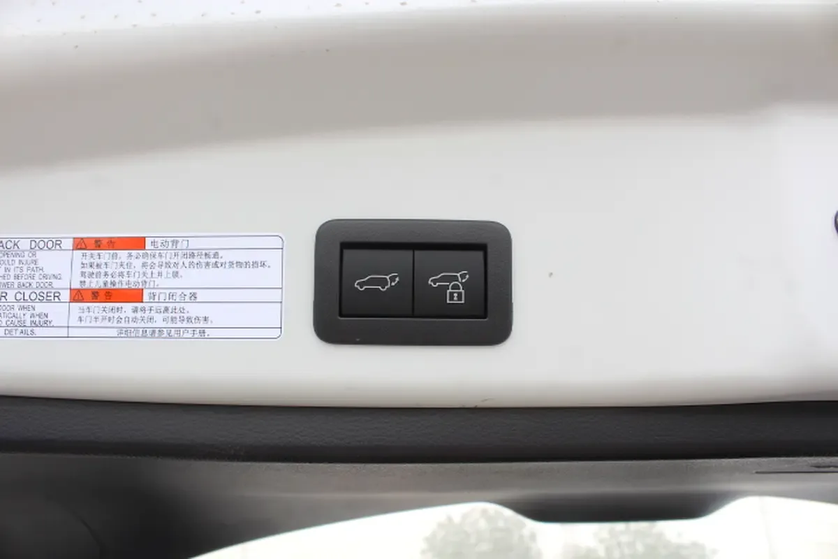 Toyota Frontlander 2.0 CVT (196 hp) - 15