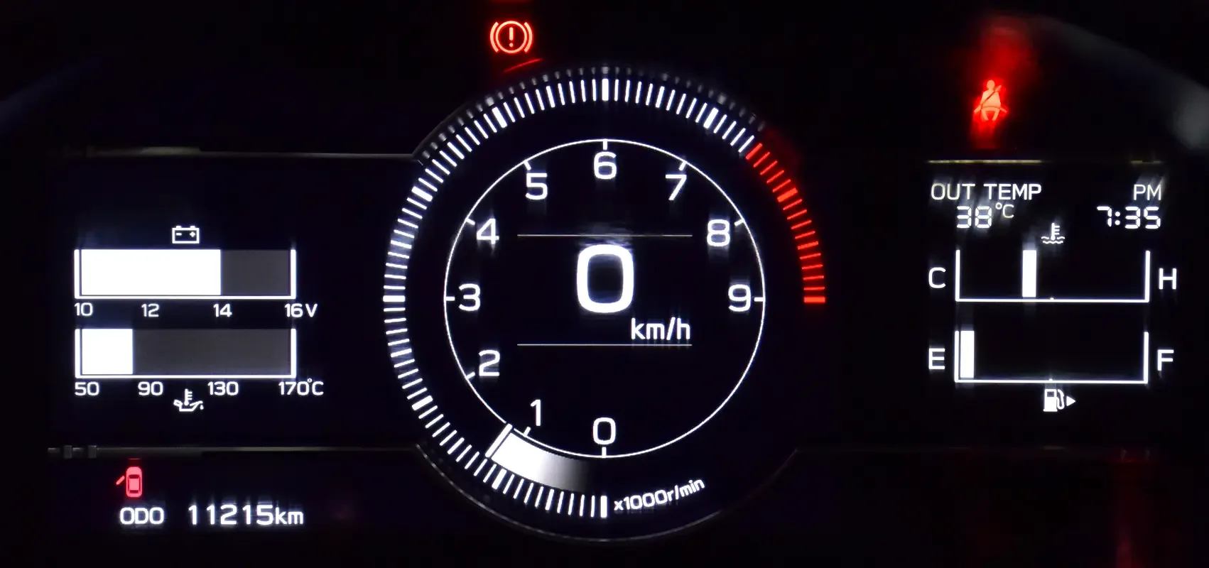 Toyota GR86 2.4 MT (235 hp) - 13