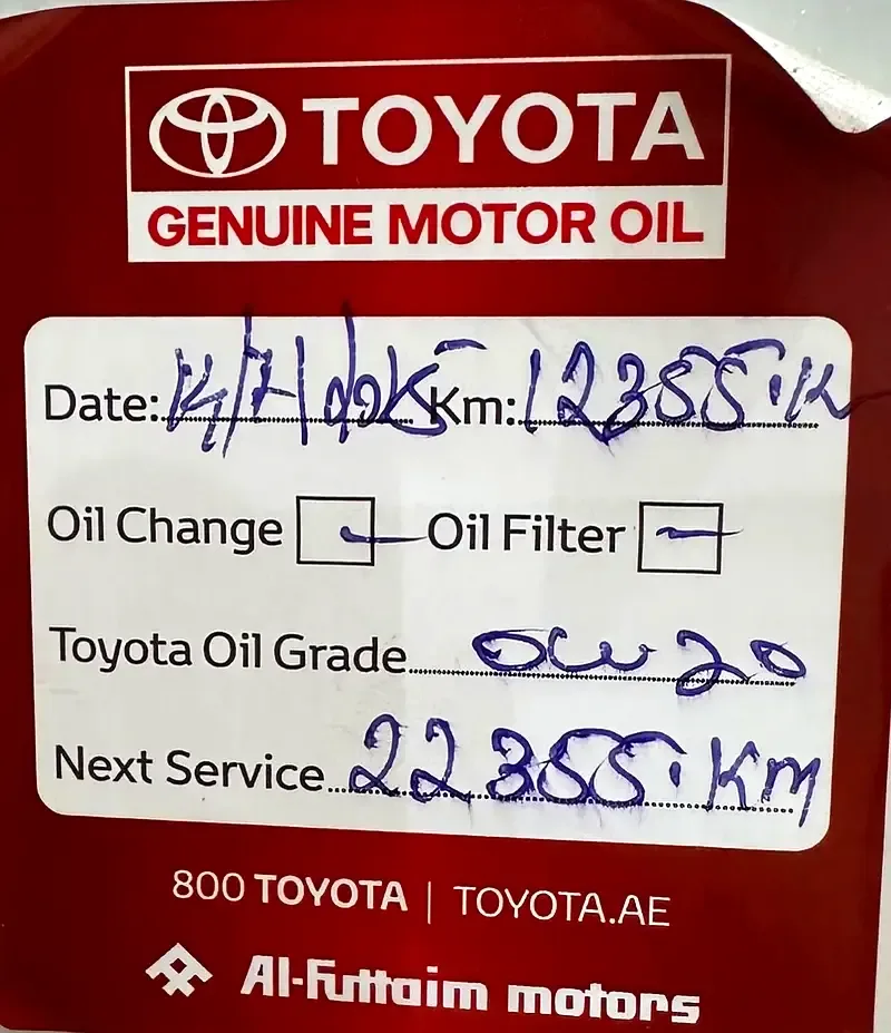 Toyota Land Cruiser 4.0 AT 4WD (275 hp) - 19