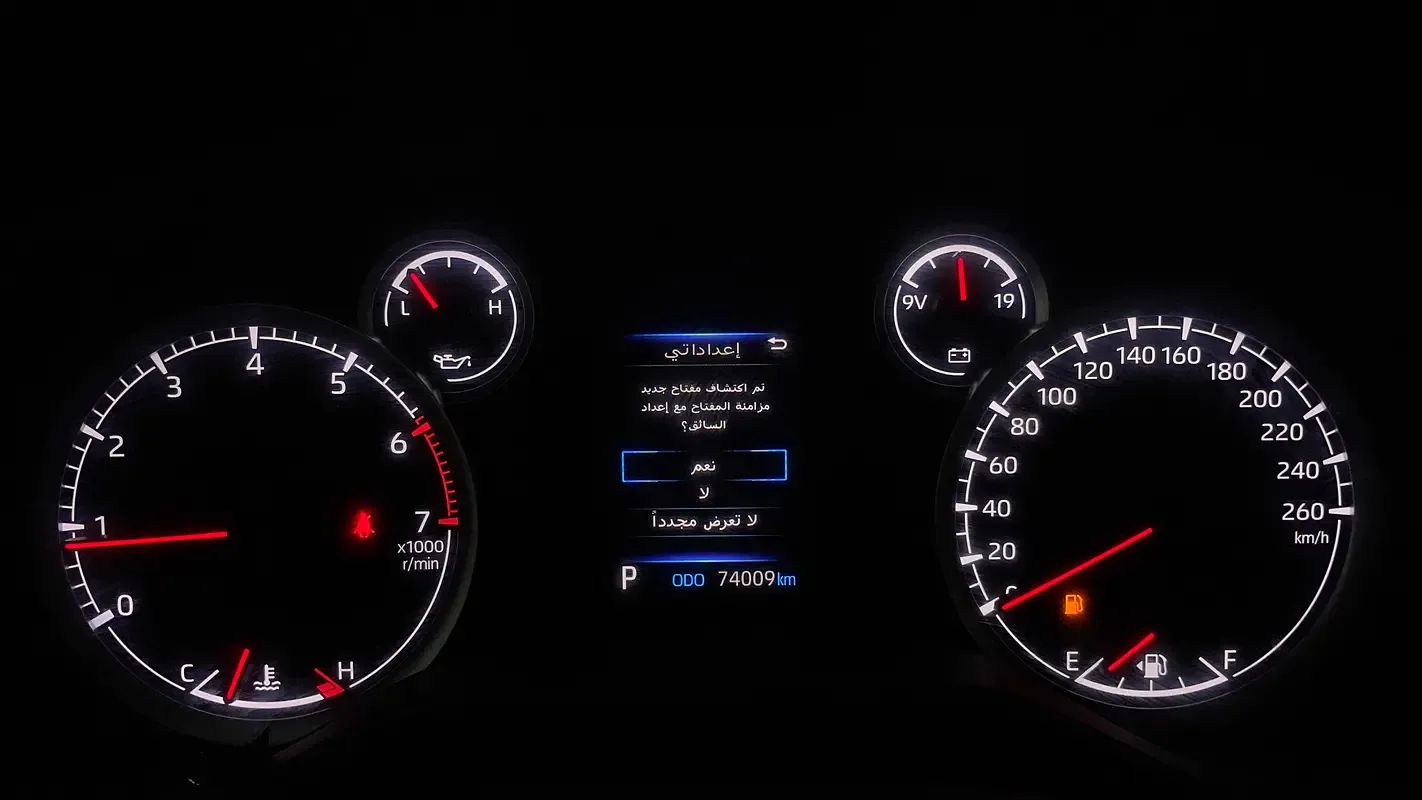 Toyota Land Cruiser 4.0 AT 4WD (275 hp) - 8