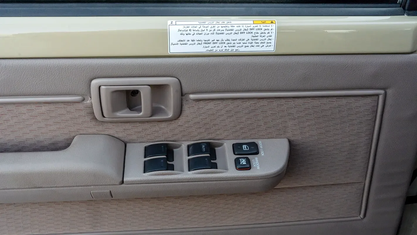 Toyota Land Cruiser 4.0 AT AWD (228 حصان) - 9