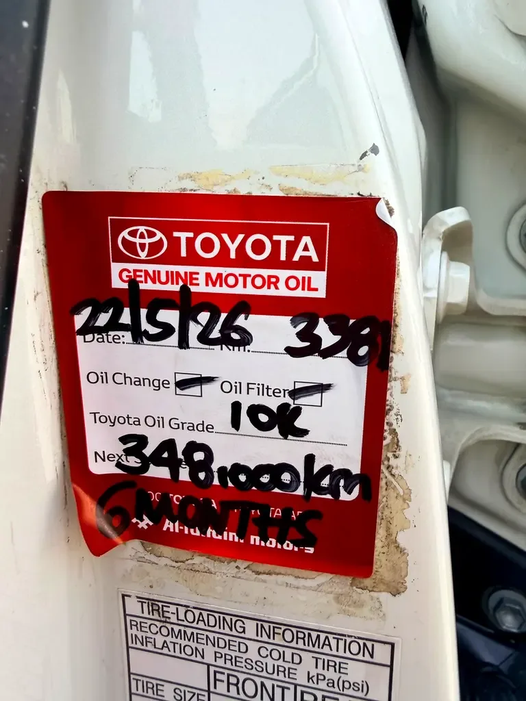 Toyota Land Cruiser 4.6 AT 4WD (5 مقاعد) (309 حصان) - 11