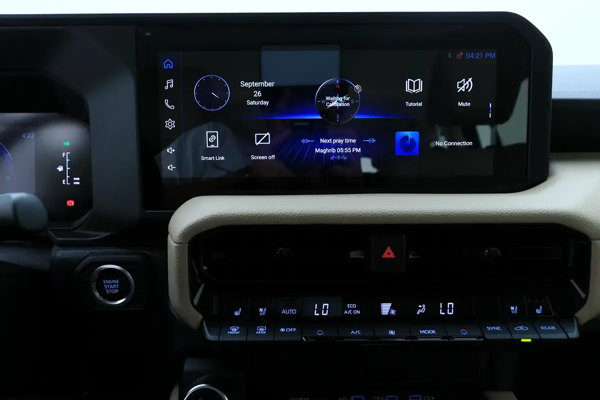 Toyota Land Cruiser Prado 2.4 AT 4WD (279 hp) - 8