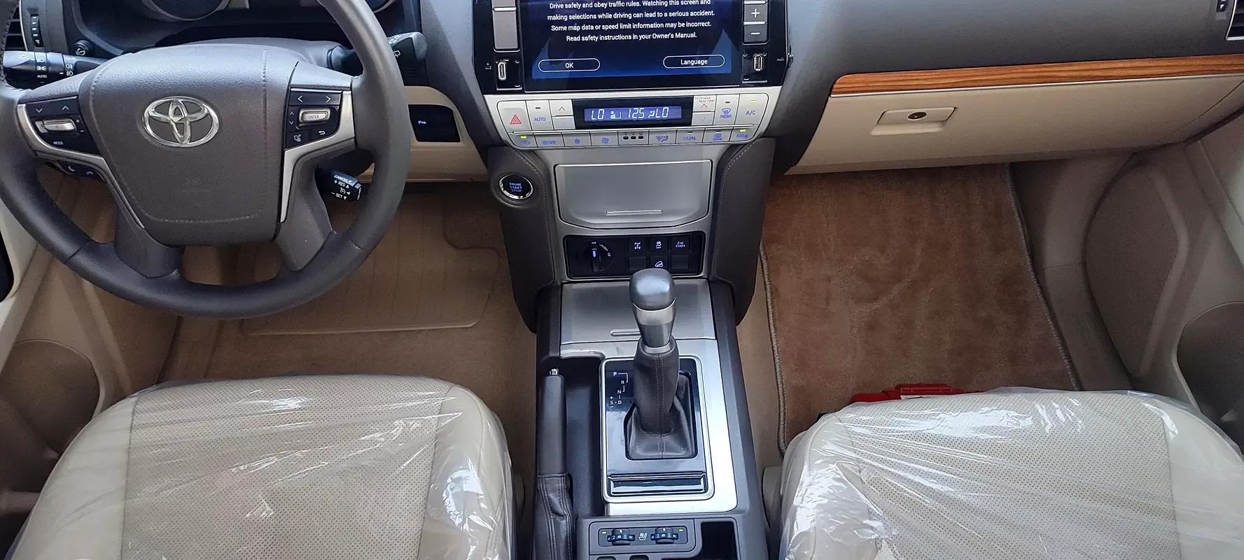 Toyota Land Cruiser Prado 4.0 AT (271 حصان) - 9