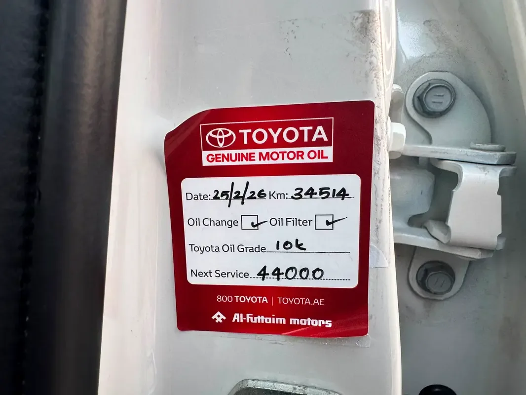 Toyota Land Cruiser Prado 4.0 AT 4WD (249 حصان) - 7
