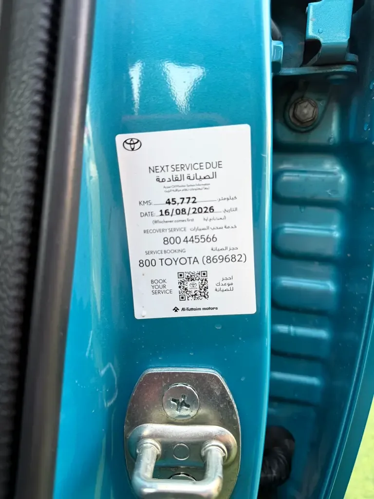 Toyota Raize 1.0 CVT (98 hp) - 15