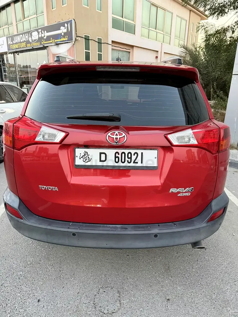 Toyota RAV4 2.0 CVT (148 hp) - 2