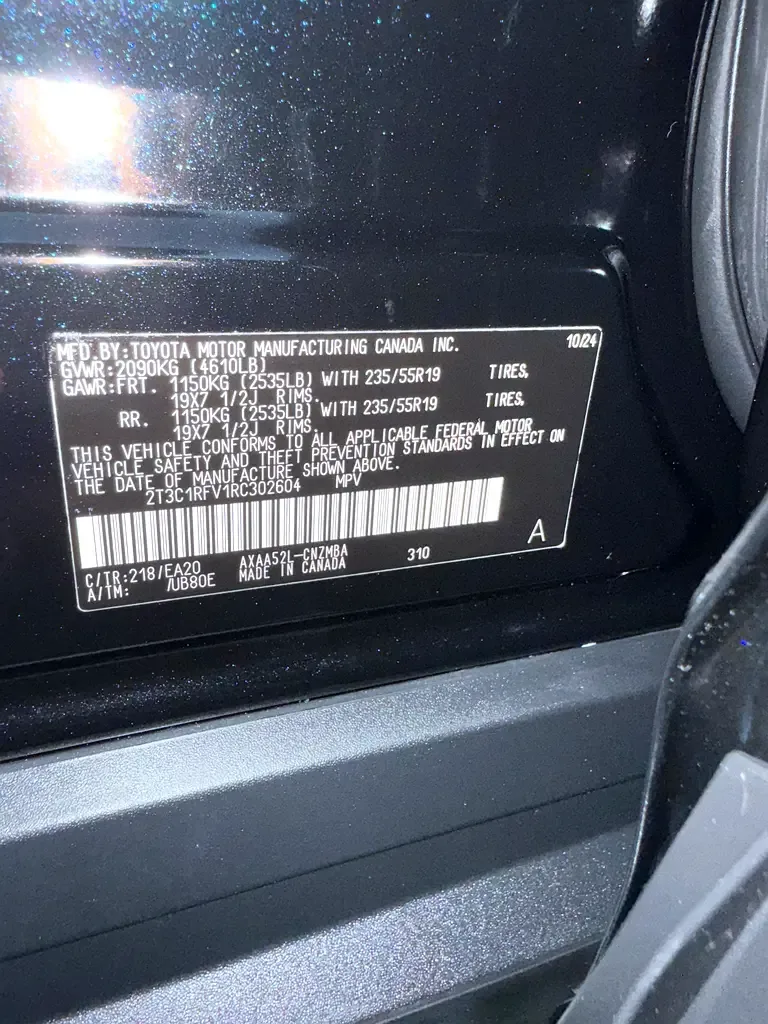Toyota RAV4 2.5 AT (205 حصان) - 15
