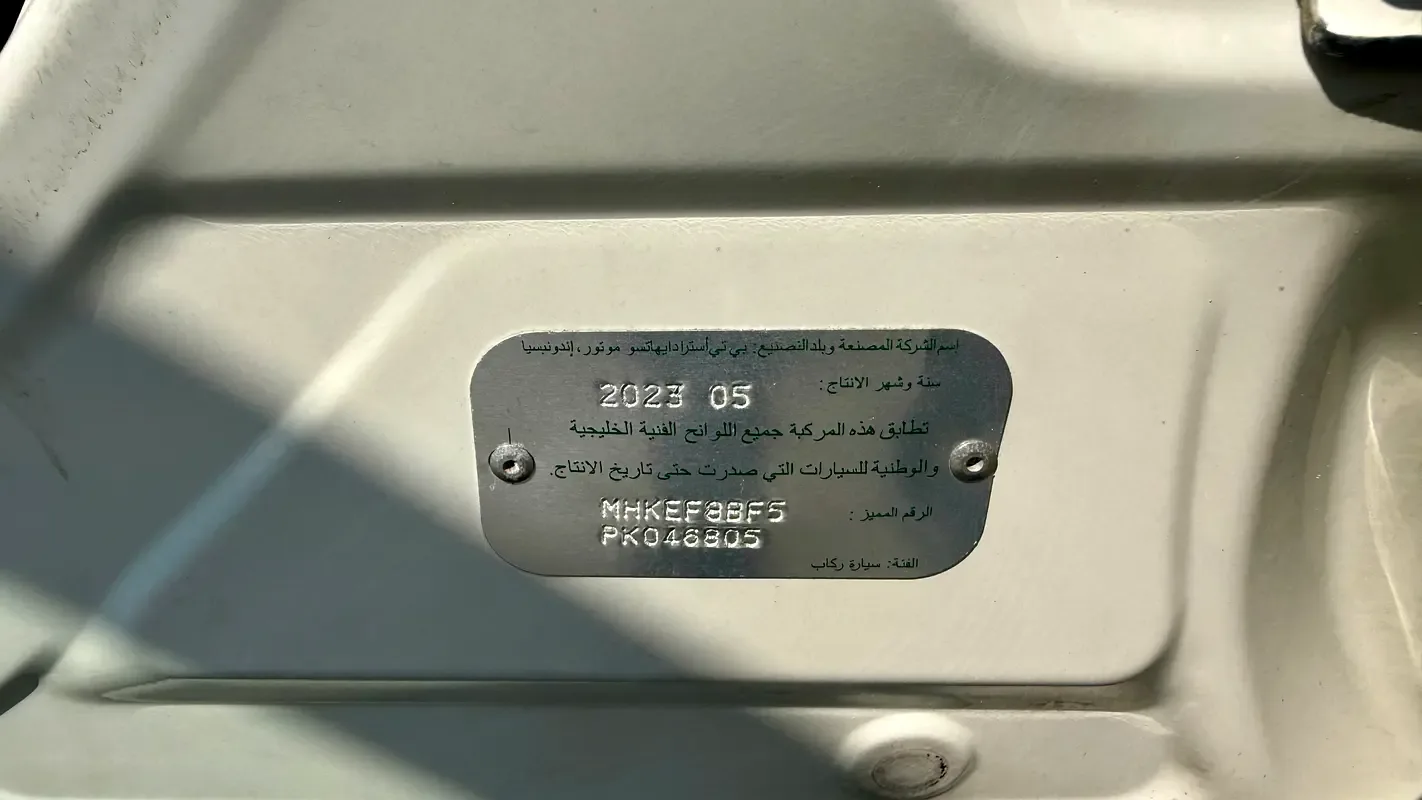 Toyota Rush 1.5 AT (104 hp) - 10