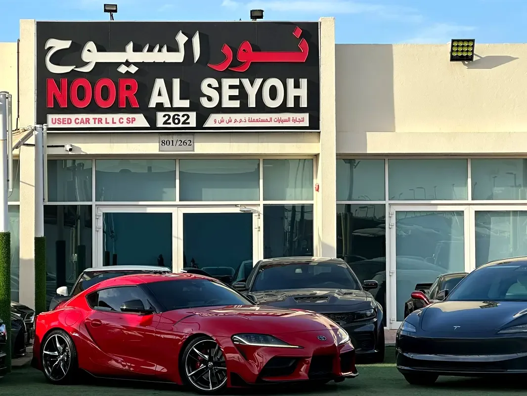 Toyota Supra 3.0 GR AT (340 حصان)