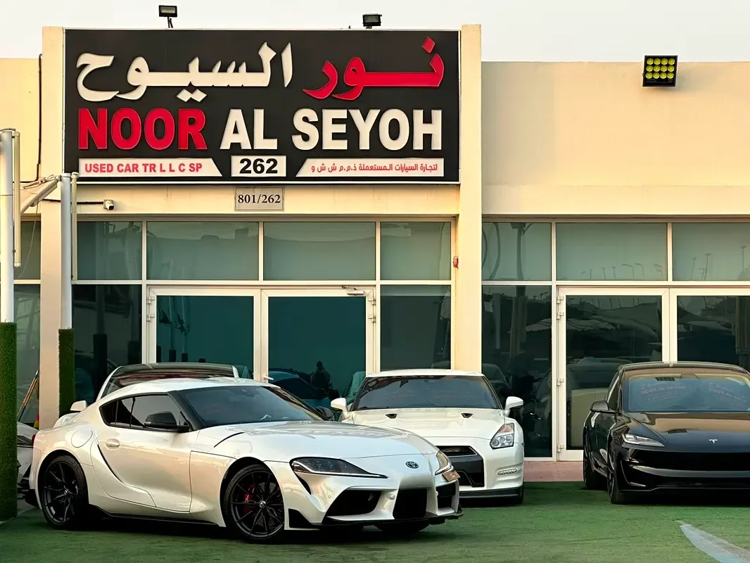 Toyota Supra 3.0 GR AT (340 حصان) - 4