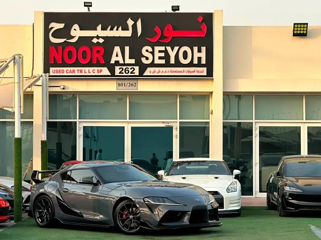 Toyota Supra 3.0 GR AT (340 حصان)
