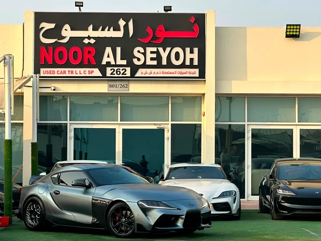 Toyota Supra 3.0 GR AT (340 hp) - 2