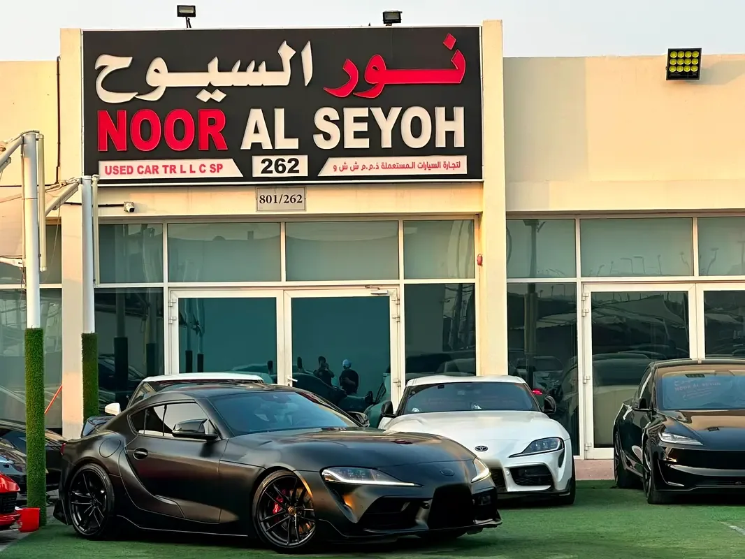 Toyota Supra 3.0 GR AT (340 حصان)