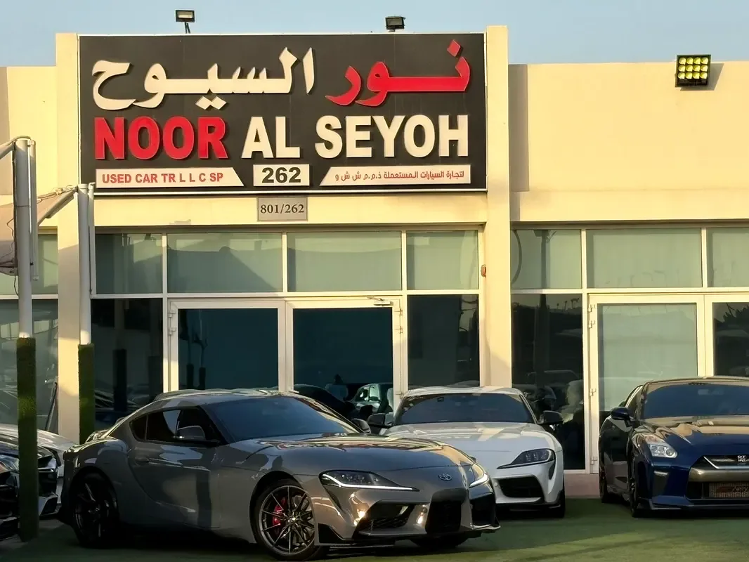 Toyota Supra 3.0 MT (387 حصان) - 6