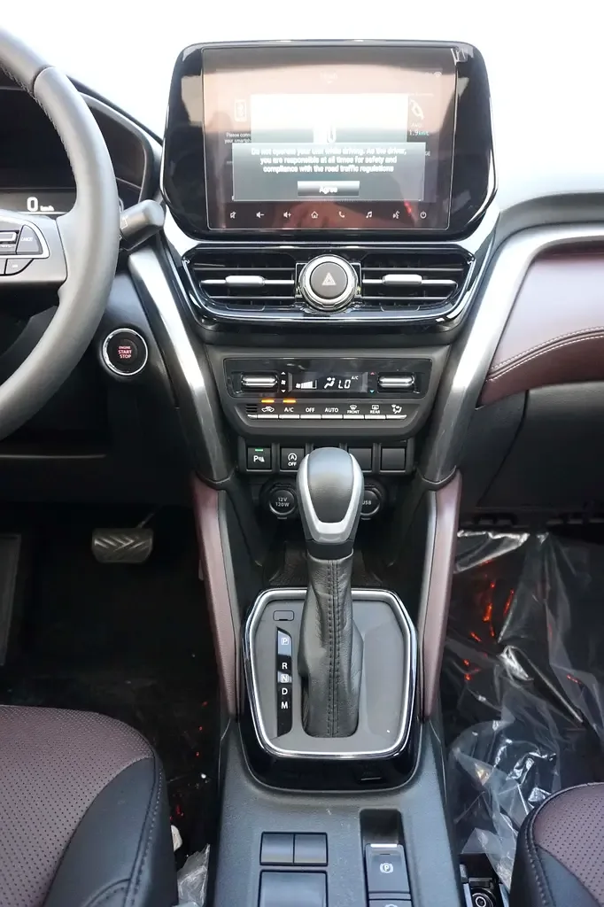 Toyota Urban Cruiser 1.5 AT (103 hp) - 16