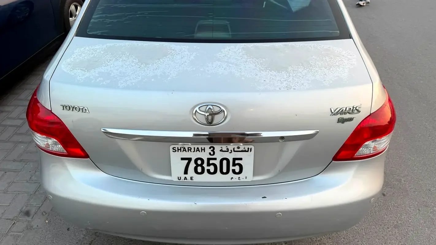 Toyota Yaris 1.5 AT (106 حصان) - 4